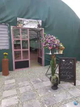 کافه گلخونه دانشگاه ارغوانیه اصفهان