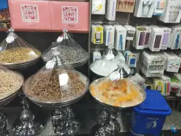 عکس شیرینی سرای کاخ، حسین آباد، کرج 5
