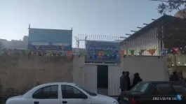مرکز پاسخگویی به مسائل شرعی سید محمد کاظم مدرسی راد، فاطمیه «محله اصفهانی ها»، کرج