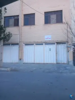 عکس خوابگاه دانشجویی پسرانه عدالت، غدیر، اصفهان 2