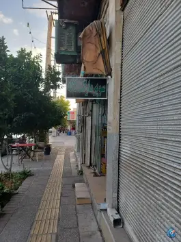 سوپرمارکت لاله، شهرک فتحیه، شیراز