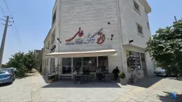 عکس اتو کافه فغانی، خوشه، شیراز 3