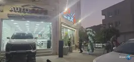 عکس اتو کافه فغانی، خوشه، شیراز 9