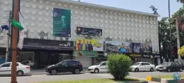 عکس سینما جهان نما، اشکاردشت، چالوس 5