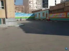 عکس دبیرستان دوره اول شهید جواد اسد الله زاده، محله سلام، مشهد 5
