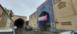 مجموعه آموزشی شهید بهشتی، محله درب کوشک، اصفهان