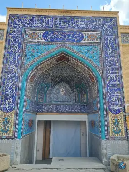 عکس مجموعه آموزشی شهید بهشتی، محله درب کوشک، اصفهان 3
