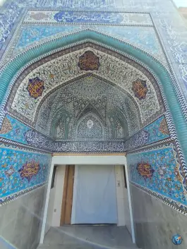 عکس مجموعه آموزشی شهید بهشتی، محله درب کوشک، اصفهان 4