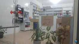 عکس داروخانه دکتر قاسمی، خیابان امام خمینی، دالاهو 2
