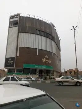 بازار سلام، محله عربستان، قم