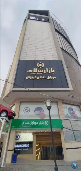 عکس بازار سلام، محله عربستان، قم 3