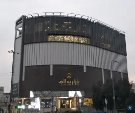 عکس بازار سلام، محله عربستان، قم 4