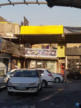 عکس سفره خانه سنتی مهران، مهر شرقی، تهران 2