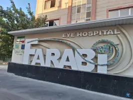 بیمارستان فوق تخصصی چشم فارابی کارگر جنوبی تهران