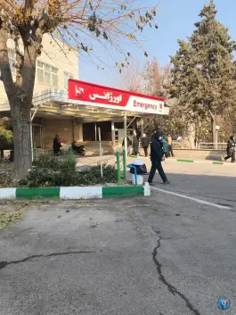 عکس بیمارستان فوق تخصصی چشم فارابی کارگر جنوبی تهران 4