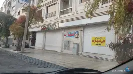 عکس مرکز خرید شهاب، کوی طلاب، شیراز 2