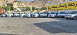 آموزشگاه رانندگی هخامنش، سعدیه جنوبی، شیراز