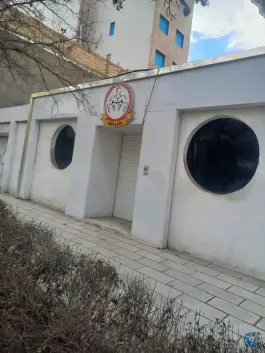 باشگاه ورزشی علم وعضله، ابوذر غفاری، مشهد