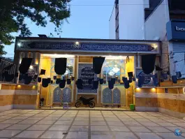 مسجد الزهرا، محله ارم، شیراز
