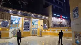 عکس مسجد الزهرا، محله ارم، شیراز 6