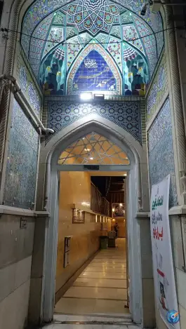 عکس مسجد الزهرا، محله ارم، شیراز 7