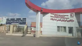 مرکز آموزش های تخصصی امداد و نجات، خیابان ولیعصر، کرمان