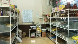 پخش و بسته بندی فاطر - محله قم نو، شهر قم