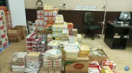 عکس پخش و بسته بندی فاطر - محله قم نو، شهر قم 3