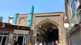 عکس دروازه نو، محله بازار، تهران 2