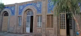 عکس آرامستان نو، امیرکبیر، قم 2