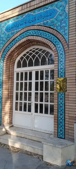 عکس آرامستان نو، امیرکبیر، قم 4