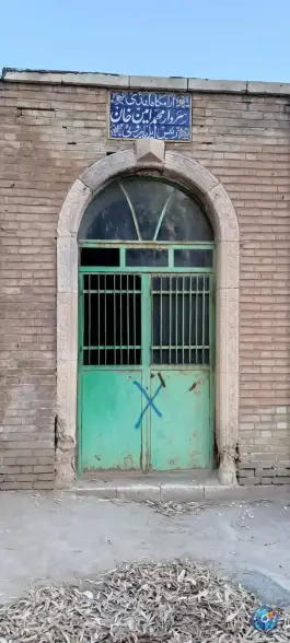 عکس آرامستان نو، امیرکبیر، قم 6