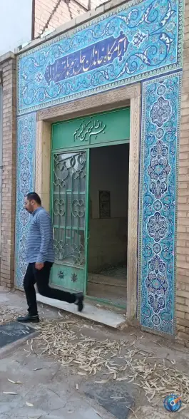 عکس آرامستان نو، امیرکبیر، قم 9