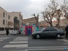 عکس دبستان دخترانه غیردولتی نیکی، هروی - حسین آباد، تهران 2