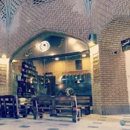عکس قهوه فروشی افشین، بلوار طالقانی جنوبی، ابهر 3
