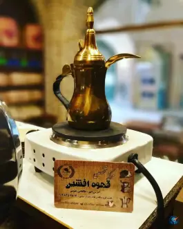 عکس قهوه فروشی افشین، بلوار طالقانی جنوبی، ابهر 4
