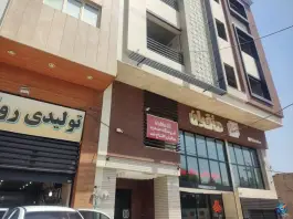 لوازم یدکی متقیان، بلوار امام رضا، قم