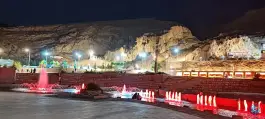 عکس پارک سایه، ابونصر ۲، شیراز 2