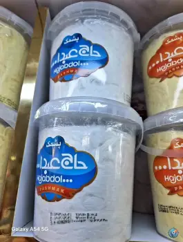 عکس سوهان حاج حسین اصلی، محله حاج زینل، قم 4