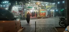 عکس سوهان حاج حسین اصلی، محله حاج زینل، قم 5
