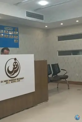 رادیولوژی دکتر شرفی، خیابان مصلی، قم
