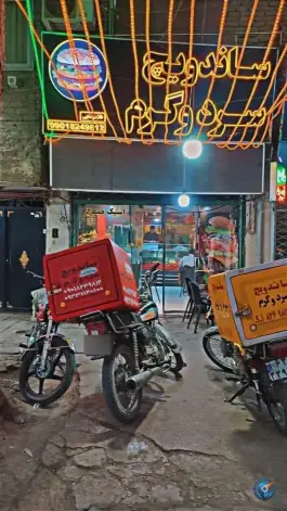 ساندویچ سردوگرم غلامرضایی، اکبرآباد، مشهد