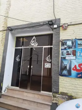 هتل آپارتمان فِلِسکه، سراب، مشهد