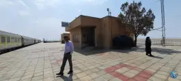 ایستگاه راه آهن نمکزار، قم