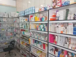 عکس داروخانه دکتر یوسف حیدری، اشرفی اصفهانی، فارسان 2