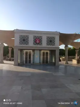 عکس مجتمع تجاری الغدیر محله ارم قم 8
