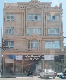 عکس کلینیک زیبایی درمانی یاس چقابل 2