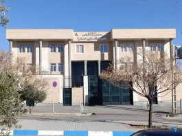 پارک نجوم، بلوار اندیشه، شیراز