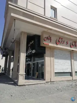عکس باشگاه بدنسازی حارس، الهیه 26، مشهد 5