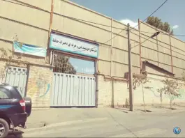هنرستان فنی حرفه ای حافظ، حکیمیه، تهران